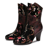 Maris -  Čizma u umjetničkim bojama