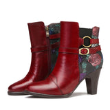 Sofija -  Čizma u umjetničkim bojama