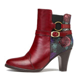 Sofija -  Čizma u umjetničkim bojama