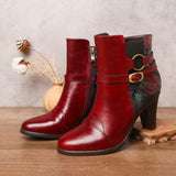 Sofija -  Čizma u umjetničkim bojama