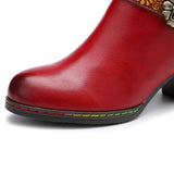 Dora -  Čizma u umjetničkim bojama