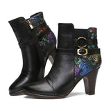 Sara -  Čizma u umjetničkim bojama