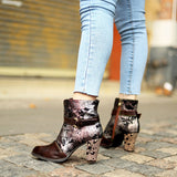 Aurora -  Čizma u umjetničkim bojama