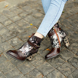 Aurora -  Čizma u umjetničkim bojama